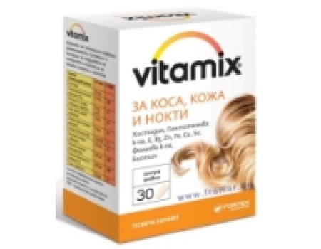 VITAMIX hair skin and nails 30 capsules